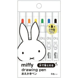 yz~btB[ уV[Y y 6F ŗƂ EHbVu }[J[ c m { Nc - [֔