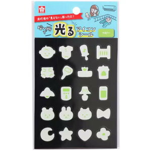 y1000~ȏエグőzÂŌ ACRV[ xr[ 20 3`4Ԕ ~ ƎyɂȂV[Y Q q TNNpX - [֔