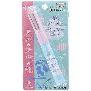 y1000~ȏエグőzVi[ XeBbL[͂ XeBbN^ NbvtLbv g RpNg [ 킢 TX^[ - [֔