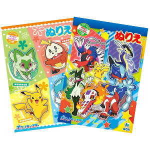 y1000~ȏエグőzVEm[g |PbgX^[ XJ[bg oCIbg B5 ʂ肦 AB 2Zbg - [֔