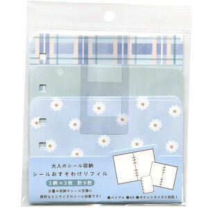 y1000~ȏエグőzl̃V[[ 킯tB u[ 3×e3 3 䎆 \Ă͂ [  蒠 J~IWp - [֔