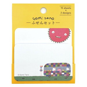 y1000~ȏエグőzܖY Ђ悱͂ɂ܂ tⳃZbg 召2×e15 ӂ 񂬂傪ɂ  G lC G{ 킢 wXeCt - [֔