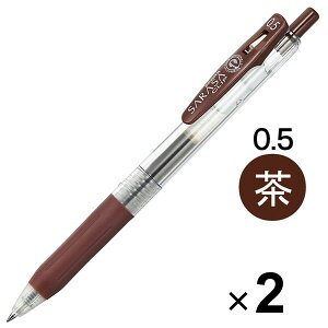 y1000~ȏエグőz[u TTNbv WFCN{[y 0.5mm  JJ15-E 2{Zbg - [֔