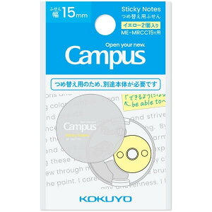 y1000~ȏエグőzRN Campus LpX XL}ɏ[ӂ ߑւp  - [֔