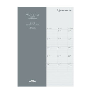 y1000~ȏエグőzCC 2026N VXem[g_CA[ ubN + m[gt B61ubN(J1)1Tԃo[`J - [֔