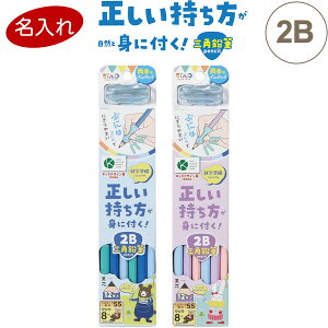 y1000~ȏエグőz ҂ Op M 2B u[/p[v 12{ pvjObvt 5/6 w { - [֔