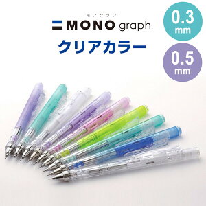 y1000~ȏエグőzV[vy mOt NAJ[ 0.3mm 0.5mm } g{M - [֔