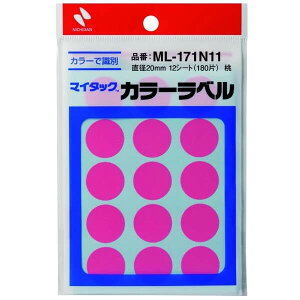 y1000~ȏエグőzj`o }C^bN J[x  a20mm 180 ML-171N11   V[A[g wg[jO m - [֔