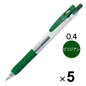 �y1000�~�ȏエ�����グ�ő���������z�[�u�� �T���T�N���b�v �W�F���C���N�{�[���y�� 0.4mm �r���W�A�� JJS15-VIR 5�{�Z�b�g - ���[���֔���