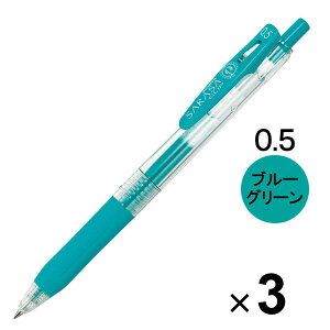 y1000~ȏエグőz[u TTNbv WFCN{[y 0.5mm u[O[ JJ15-BG 3{Zbg - [֔