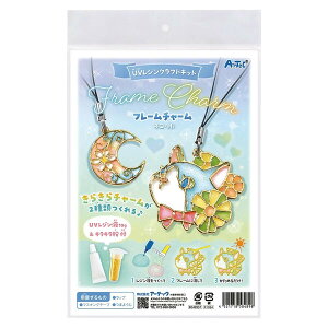 yzHLbg UVWNtgLbg t[Xgbv lR  - [֔