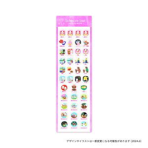 y1000~ȏエグőz XPW[V[ 킪̔Nԍs - [֔