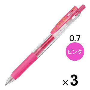 �y1000�~�ȏエ�����グ�ő���������z�[�u�� �T���T�N���b�v �W�F���C���N�{�[���y�� 0.7mm �s���N JJB15-P 3�{�Z�b�g - ���[���֔���