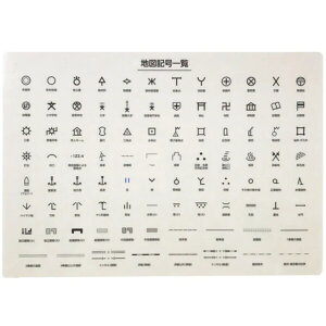 y1000~ȏエグőz~ n}L wZ Љ V J[gOtBbN - [֔