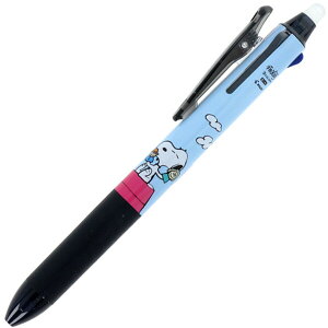 yzXk[s[ PEANUTS R~JV[Y 2e 3FQCL{[y tNV{[3X 0.38mm 킢 - [֔
