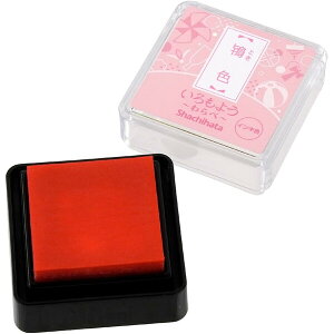 y1000~ȏエグőzV`n^ X^vpbh 悤  F HAC-S1-PP - [֔