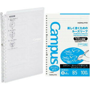 yzRN LpXoC_[ X}[gO B5c 26 25  [Y[t Zbg - [֔