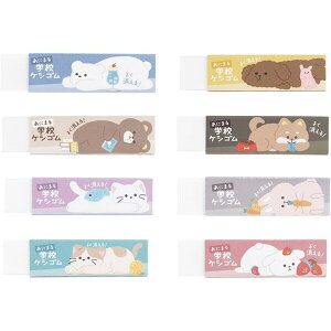 y1000~ȏエグőzNc ɂ܂ wZPVS 4Zbg - [֔