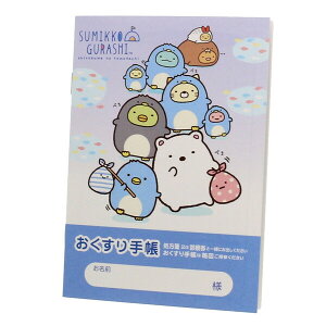 y1000~ȏエグőzG 蒠 ݂R炵 낭܂̂Ƃ - [֔