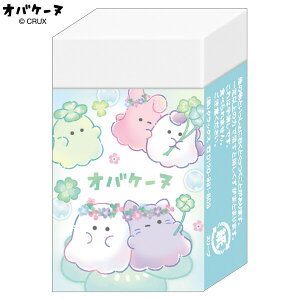 y1000~ȏエグőzIoP[k ܂Ƃ܂邭S  O  w i j v[g 킢 NbNX - [֔