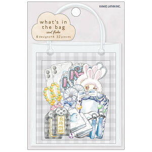 y1000~ȏエグőzt[NV[ bcCobO 84 AChD̃Jo J~IWp XebJ[ fR 킢 l ̎q - [֔