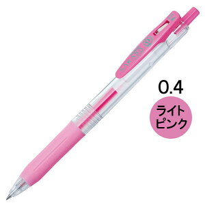 �W�F���{�[���y�� �T���T�N���b�v0.4 [���C�g�s���N] 0.4mm JJS15-LP