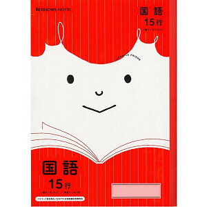 y1000~ȏエグőzW|jJth wK Ȗږm[g  15s(c[_[) JFL-13 ... wK wpi wZ w - [֔