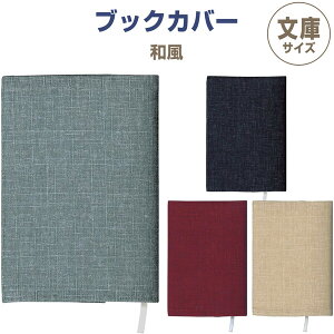 yzubNJo[ ɃTCY a `F [/CԐF/CVF/͐F t Rbg { Ǐ  fp i 킢 { - [֔