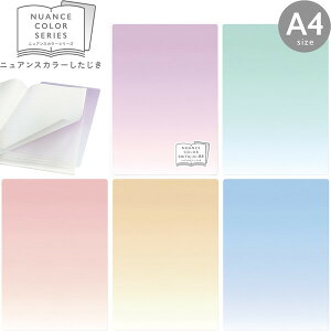 y1000~ȏエグőzjAXJ[ ~ A4 NA}bgn ɂ 芴 { hvX`bN - [֔