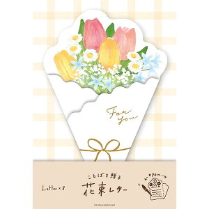 �y1000�~�ȏエ�����グ�ő���������z���� �ԑ����^�[ �`���[���b�v�u�[�P ��� 8���� �a�� �莆 �� �t ���b�Z�[�W ���� �]�E �ސE ��i ���킢�� �Ð쎆�H - ���[���֔���