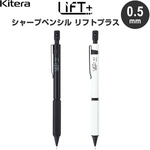 yzV[vyV LIFT+ tgvX 0.5mm ubN/zCg ^J dS }p4mmKChpCv Zp { Kitera - [֔