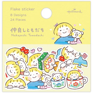 y1000~ȏエグőzǂƂ V[t[N Ȋ 8 v24 ͂邿Ƃӂ lC LINEX^v 킢 - [֔