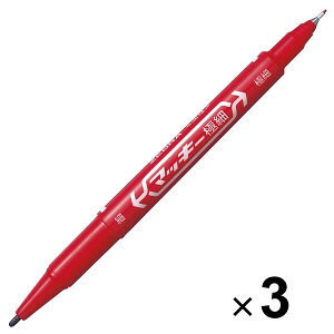 �y1000�~�ȏエ�����グ�ő���������z�[�u�� �����y�� �}�b�L�[ �ɍ� �� MO-120-MC-R 3�{�Z�b�g - ���[���֔���