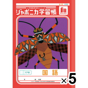 yzy5Zbgz W|jJwK  B5  17s JL-14 w5N/6N tupera tupera 킢 VEm[g - [֔