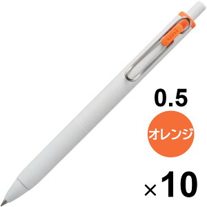 yzy10{Zbgz QCN{[y uni-ball one j{[  0.5mm IW mbN  F ׋  OHM - [֔