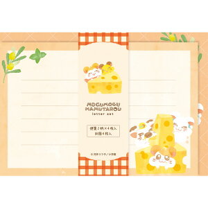 y1000~ȏエグőzÐ쎆H ƂƂnY ^[Zbg `[Y - [֔