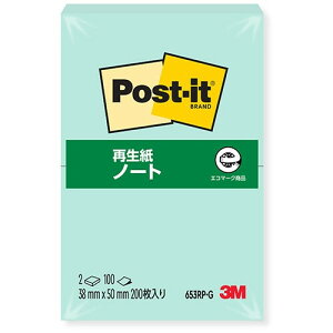 y1000~ȏエグőzX[G |XgCbg ӂ t Đm[g 38×50mm 100×2 O[ 653RP-G - [֔