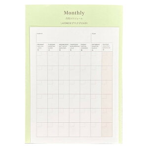 �y1000�~�ȏエ�����グ�ő���������z�X�^�C���X�e�b�J�[ MONTHLY �}���X���[ ���ԃX�P�W���[�� 12���� �V�[�� ���S���Ĕ����^�C�v �Ǘ� ���C�t���O �蒠 ���R�j�b�N - ���[���֔���