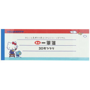 y1000~ȏエグőzg n[LeB ~jM 30 PET\ W[C  莆 TILN^[Y 킢 TX^[ - [֔