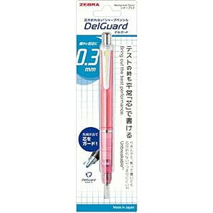 y1000~ȏエグőz[u V[vyV fK[h 0.3mm ~iXsN N2 zpbP[W P-MAS85-N2-LMP - [֔