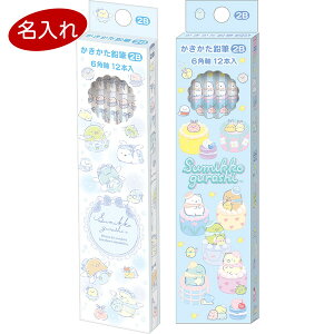 yzyꉔMz ݂R炵 ҂ 2B 1_[X 12{ Zp S[S[/nbs[  w TGbNX - [֔