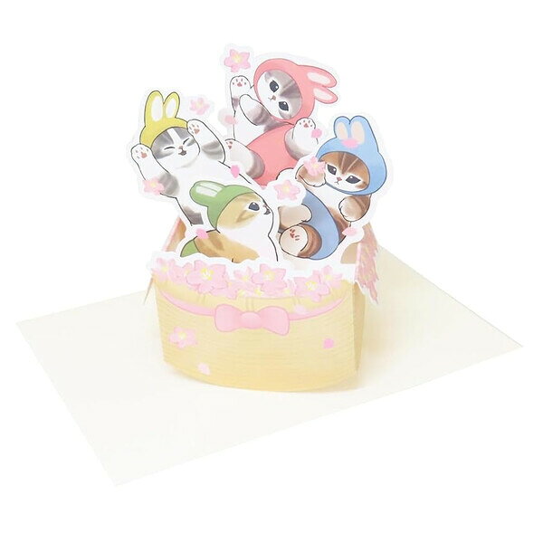 【1000円以上お買い上げで送料無料♪】mofsand モフサンド グリーティングカード ポップアップ さくら 桜 猫 立体 かわいい アクティブコーポレーション - メール便発送
