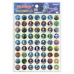 y1000~ȏエグőzEgq[[Y !V[ 126s[X ق J gCg ` lC { TX^[ - [֔