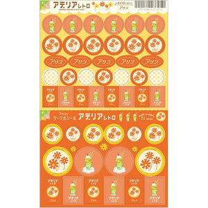 y1000~ȏエグőz AfAg 3way T[NV[ AX a 蒠 fR[V - [֔