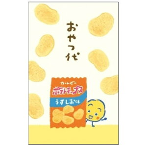 y1000~ȏエグőzJr[ ۂ |eg`bvX 3  N  َq g 킢 Ð쎆H - [֔