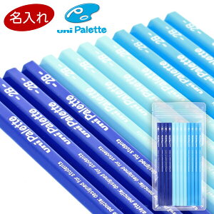 y1000~ȏエグőz M uni j pbg M pXeu[ HB/B/2B/4B/6B 1_[X 12{ Zp w Vv - [֔