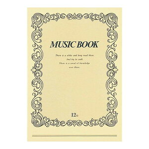 y1000~ȏエグőzAsJ ~[WbNubN12i I13 - [֔