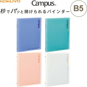 y1000~ȏエグőzLpX bŃpbƊJoC_[ B5 26[Y[tΉ CfbNX |Pbgt  m[g RN - [֔