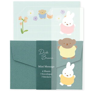 �y1000�~�ȏエ�����グ�ő���������z�f�B�b�N�E�u���[�i �~�j���b�Z�[�W �K�[�f�� �u���[ ���^�[�Z�b�g ��� ���� �V�[���t �� �莆 �~�b�t�B�[ �G�{ ���킢�� - ���[���֔���