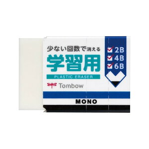 y1000~ȏエグőzg{M MONO m S wKp 4Zbg - [֔